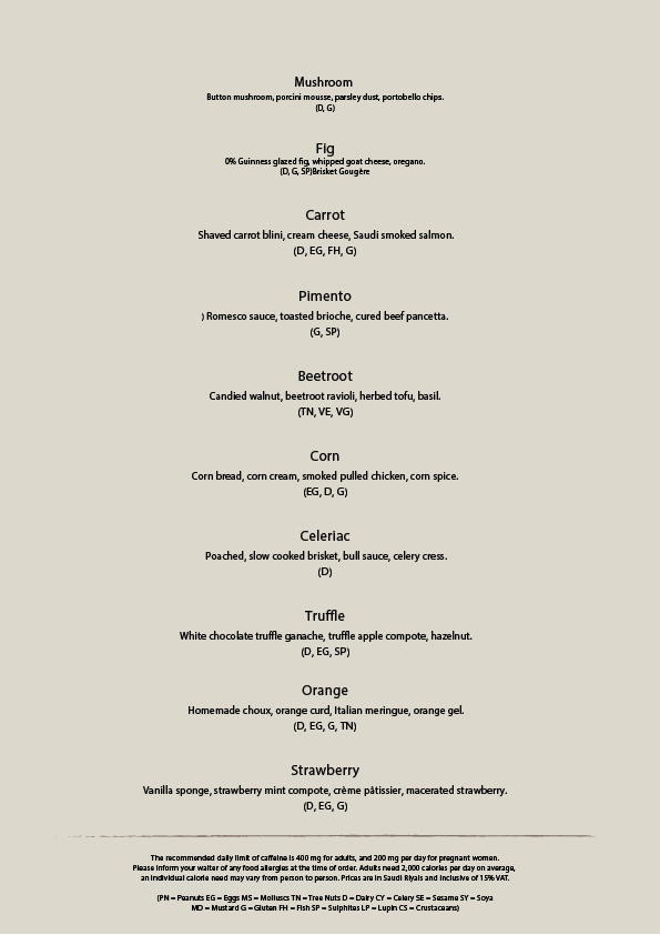 Garden Menu 2